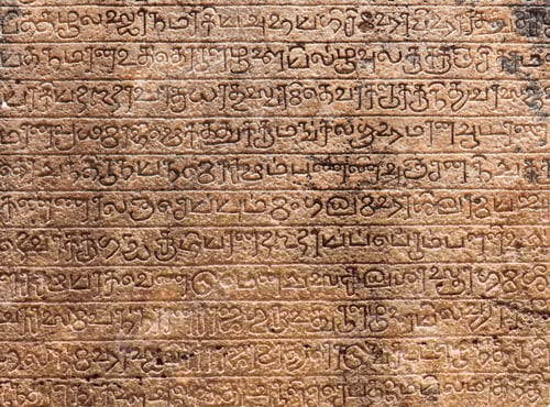 Preview: Ancient stone inscriptions texture