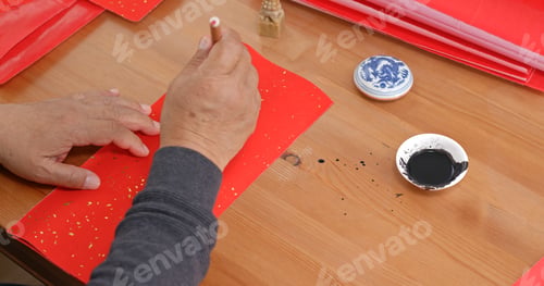 Preview: Red Paper with Ink, Chinese New Year Calligraphy