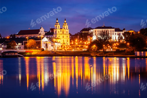 Preview: Evening view of Minsk cityscape