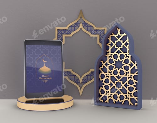 Preview: 3D Illustration. Eid Mubarak. Muslims community celebration.