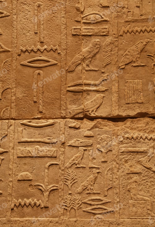 Preview: Stone wall with ancient Egyptian hieroglyphs