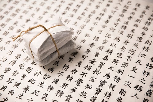 Preview: Oriental Ancient/Traditional Book