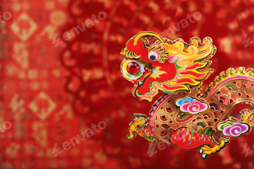 Preview: Chinese New Year Decoration--Dragon