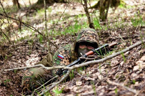 Preview: Ukrainian soldiers man dressed military disguise camouflage uniform with weapon in woodland