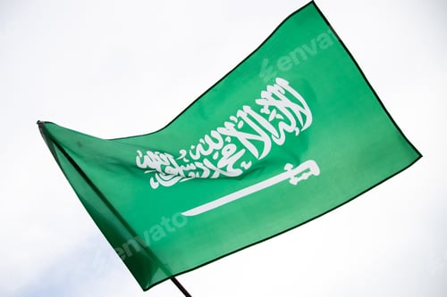 Preview: Official flag of the Kingdom of Saudi Arabia.