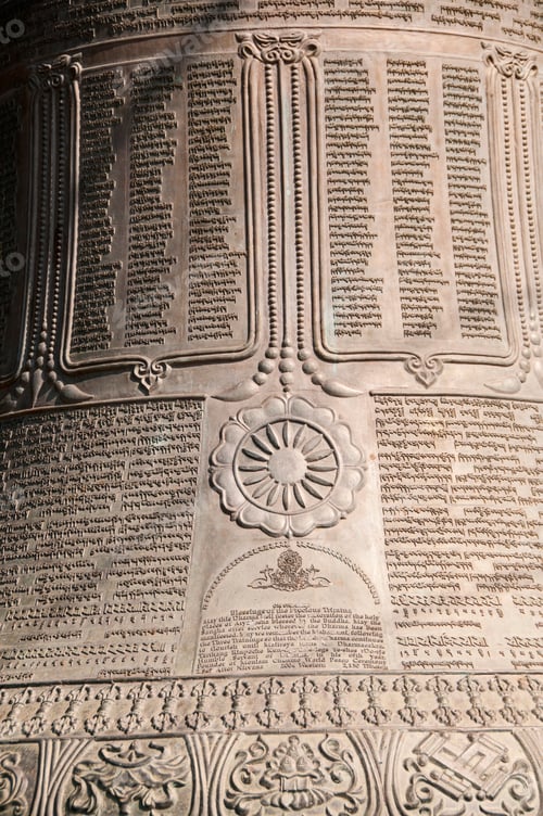 Preview: A big sized bell structure situated inside the UNESCO world heritage site of Lumbini
