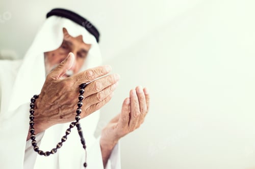 Preview: Elderly Muslim Arabic Man Praying