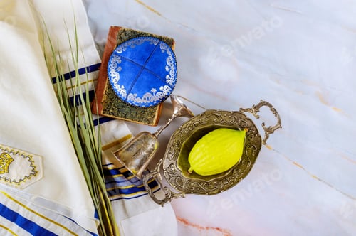 Preview: Traditional symbols Jewish festival of Sukkot Etrog