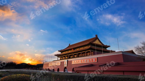 Preview: Tian An Men,Beijing,China