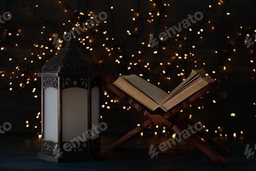 Preview: Concept of Muslim holy month Ramadan Kareem