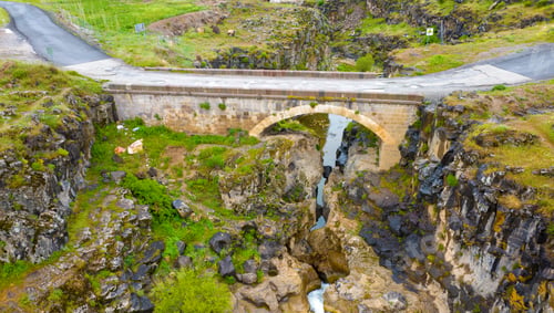 Preview: Historical Devil Bridge (Seytan Koprusu). Eastern Turkey. Muradiye - Van - TURKEY.