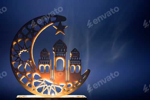 Preview: Arabic decoration, Ramadan kareem background