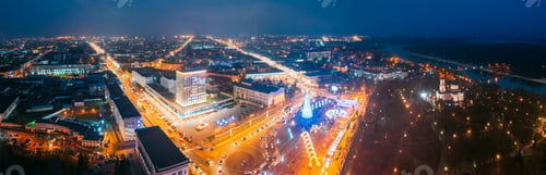 Preview: Gomel, Belarus. Main Christmas Tree And Festive Illumination On Lenin Square In Homel. New Year In