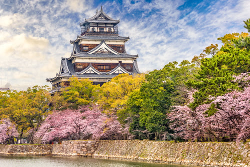 Preview: Hiroshima Castle, Japan