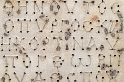 Preview: Inscriptions in Greek