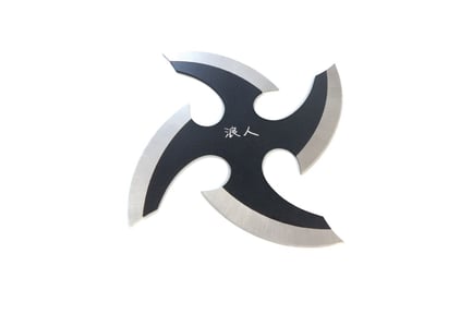 Preview: Curved metal shuriken with inscriptions