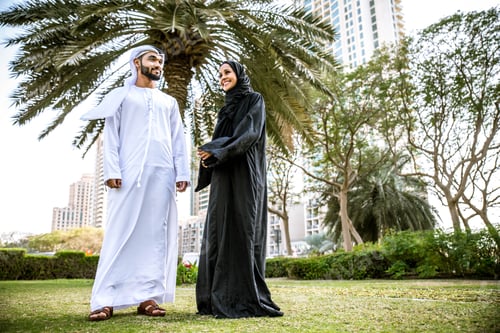 Preview: Arabian couple dating