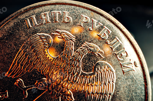 Preview: Russian rouble coin on dark background close up