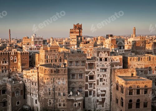 Preview: view of sanaa city old town architecture skyline in yemen