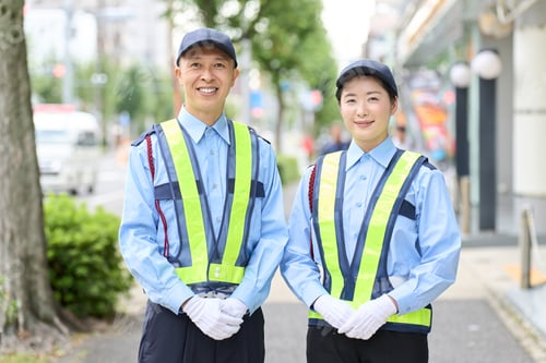 Preview: Asian men and women who work as security guards