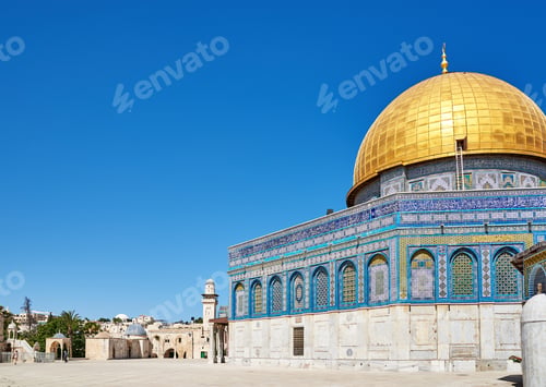 Preview: Dome of the Rock mosque in Jerusalem