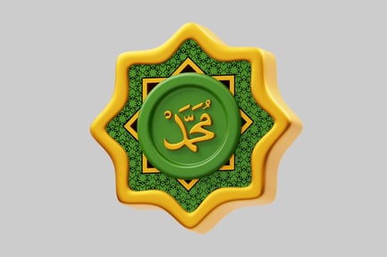 Vista previa: Decoración de celebración de estrellas islámicas