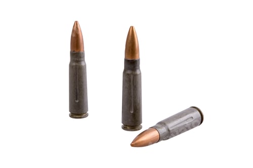 Preview: Machine gun bullets on a white background