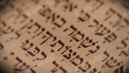 Preview: Hebrew Bible. Exploring rare religious sacred jewish heritage scriptures.