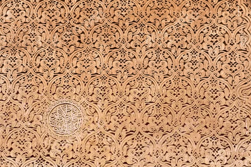 Preview: Close up photo of extremely fine and detailed wood carving at Saadien Tombs, Marrakech (Marrakesh),