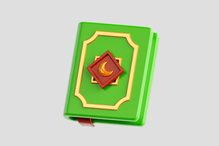 Preview: Quran Book