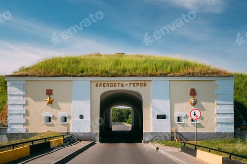 Preview: Brest, Belarus. Northern Gates Of Brest Fortress In Sunny Summer
