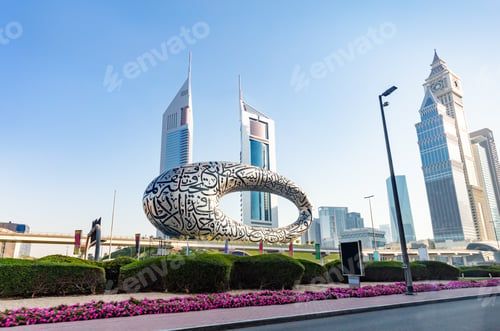 Preview: Museum of the future in Dubai UAE downtown