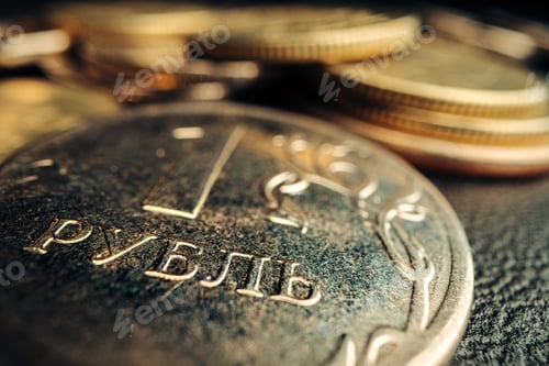 Preview: Russian rouble coin on dark background close up