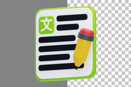 Preview: Test 3D Icon