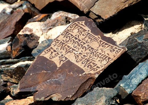 Preview: Mani Stones religious rocks object engraved Tibetan Buddhist mantra, Ladakh, India