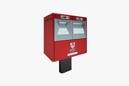 Preview: Japanese post box with display windows