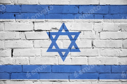 Preview: Israel flag is painted onto an old brick wall