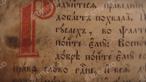 Preview: Slavic Gospel, old Bible pages with candle wax,antique religious Bible holy book