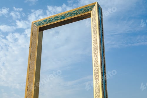 Preview: Dubai Frame in Zabeel Park in Dubai