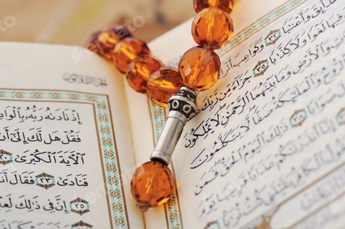 Preview: Rosary And Qoran