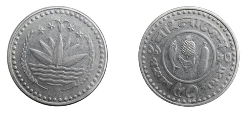 Preview: Bangladesh fifty paise coin against white isolated background