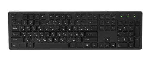 Preview: Computer keyboard isolated on white