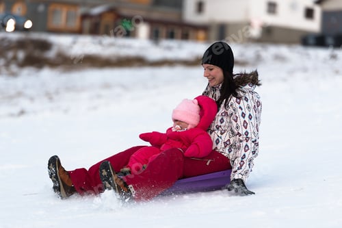 Preview: Portrait Of Happy Mother And Baby In Winter Park