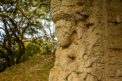 Preview: A wicked figure The temples of Copan Ruinas. Honduras