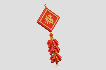 Preview: Chinese Firecrackers Decoration