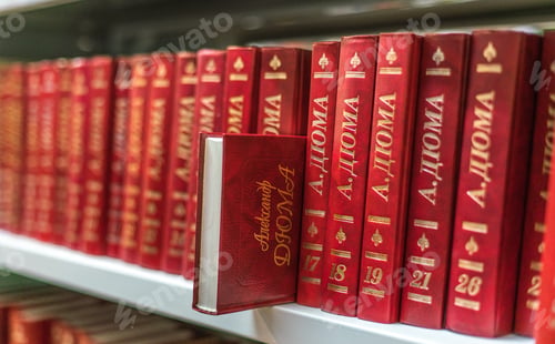 Preview: Many red books on the shelf
