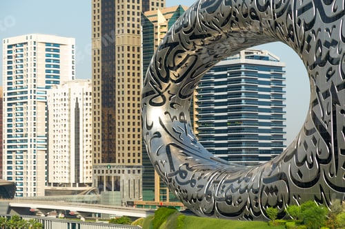 Preview: Museum of the Future in Dubai