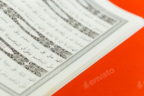 Preview: Quran - holly book of Islam