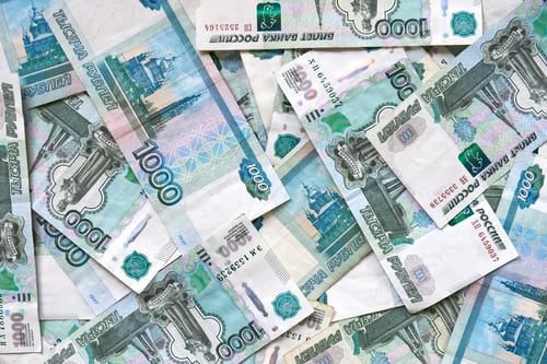 Preview: A background of banknotes of 1000 rubles. Currency exchange rate