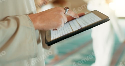 Preview: Religion, Islam and hands with a tablet at a mosque for communication, prayer or reading scripture.